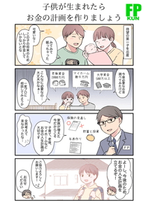 pejfNg26j1uwhtaaVVGZ.png?w=940&h=940