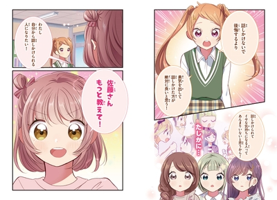 pekirMadIdccLVk2h0yI.jpg?w=940&h=940