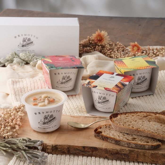 野菜をMOTTO スープ