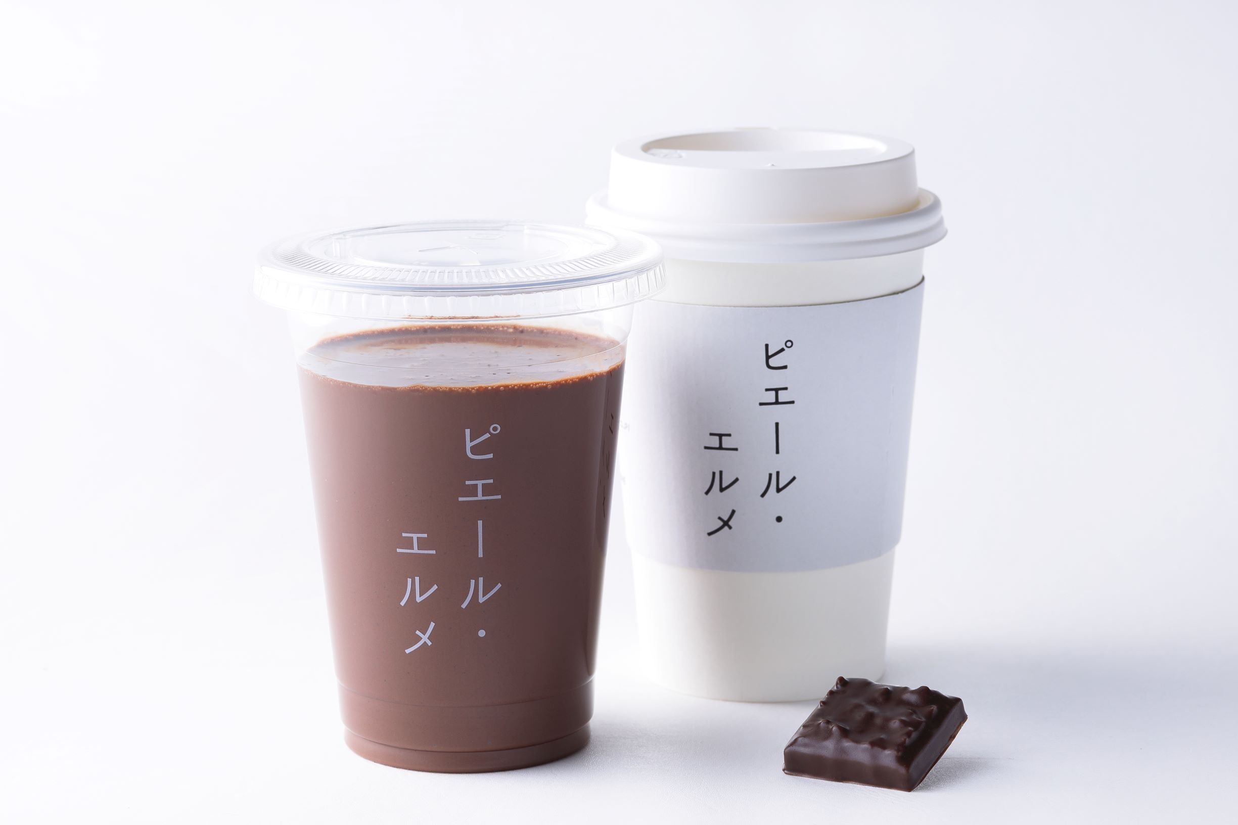 新作チョコレートドリンク「Choconomi(チョコノミ)」発売 @ Made in ピエール・エルメ