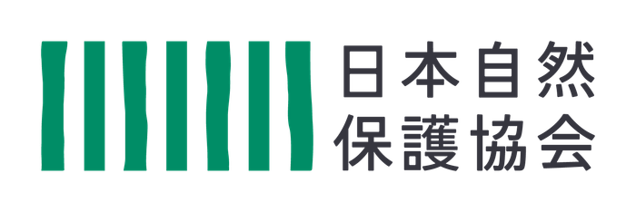 日本自然保護協会