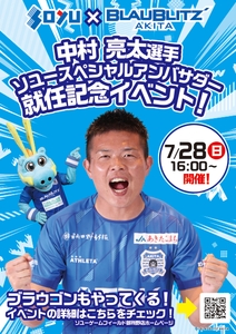 pfTPNfdegm4V8lxYwdzf.jpg?w=940&h=940