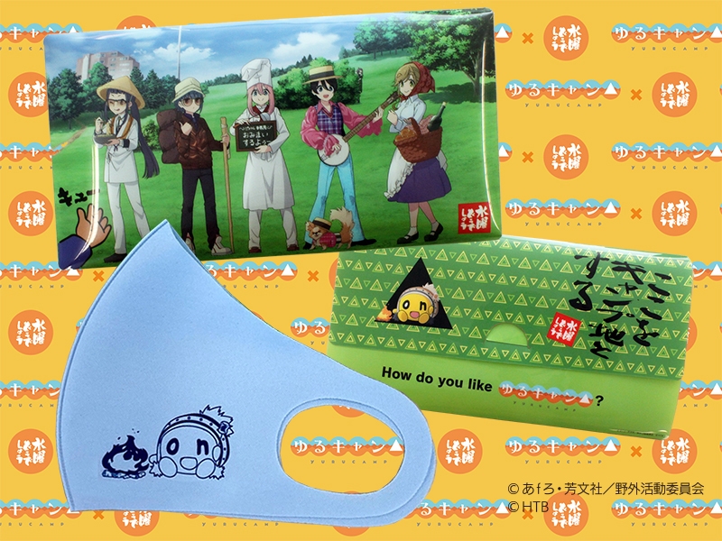 入手困難 新品 未開封 水曜どうでしょう 姫だるま　コラボ　tシャツ Lサイズ sd2019_hime-thumb-600x600-103.jpg