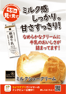 pfbyRVe5062RfvHtNYcG.png?w=940&h=940