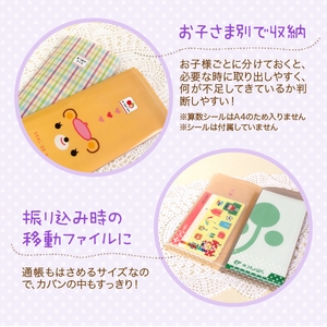 pfe0S2zsW3dHf2OFVt5X.jpg?w=940&h=940