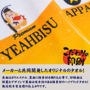 pfez4Ey4ipgGUHL1sSxM.jpg?w=940&h=940