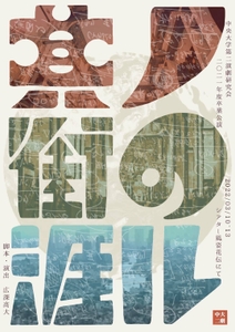 pfq446UZLGB5O9YDJLDZ.jpg?w=940&h=940