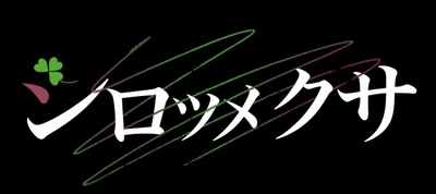 pg5Lf2rMlFRpxawYbJ9D.jpg?w=940&h=940