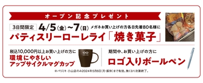 pg9MqqbqqXuNIuLmxEKS.jpg?w=940&h=940