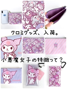 pgEVxpVYnA4zSlaI1DQJ.jpeg?w=940&h=940