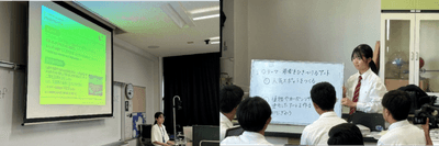 令和7年（2025年）7月に実施した「特別授業」の様子