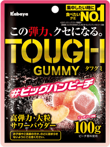 pgV2N3UGV5wP59oKJRxP.png?w=940&h=940