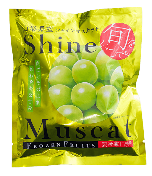 凍眠フルーツ 山形県産シャインマスカット