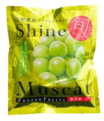 第2回全国冷凍野菜アワードにて 「凍眠フルーツ 山形県産シャインマスカット」が最高金賞を受賞