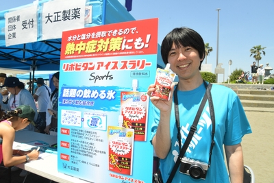 pgof7TCbWOW964EY0JN2.jpeg?w=940&h=940