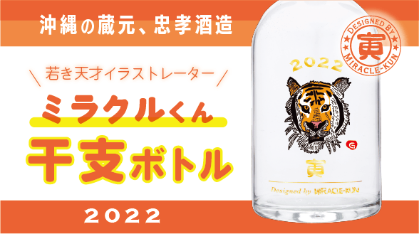 ★動物の絵★ 40代 絵心なし お酒好き ☆動物の絵☆ 40代 絵心なし お酒好き ☆動物の絵☆