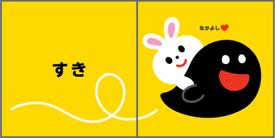 phE51MvASOnJuq3Q1UCb.png?w=940&h=940