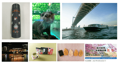 phfY2HHQGVxpjKBNOmdt.png?w=940&h=940