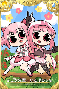 pi0lhaBjf6PVbGgoTkzi.png?w=940&h=940