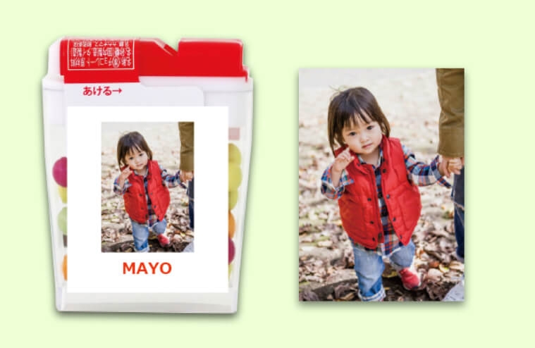 縦長/横長は余白が多くなります