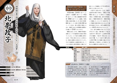  隣に人がいると、おしっこは出にくい！？ 