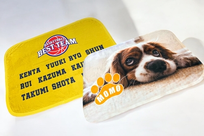 pidcUqrFpBxprSjqB1nq.jpg?w=940&h=940