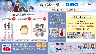 pipiF0JpeEKTyBuwcali.jpg?w=940&h=940