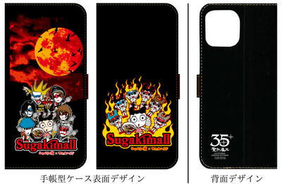 piyINhgJo23z7iQsffFD.png?w=940&h=940