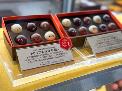 pjVobT1JCGeuiS60gf1y.jpg?w=940&h=940