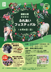 pjZ3CLLBQscy2MyRCYay.png?w=940&h=940