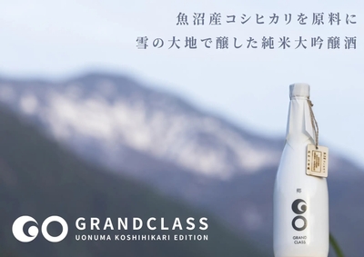 pjmCvX2kcnTUVSRGdeuE.jpg?w=940&h=940