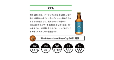 pkESc6DvR5y0bQ5PLKh9.jpg?w=940&h=940