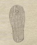 京草履 曳尾庵『我衣鈔 12巻』(国立国会図書館デジタルコレクション)