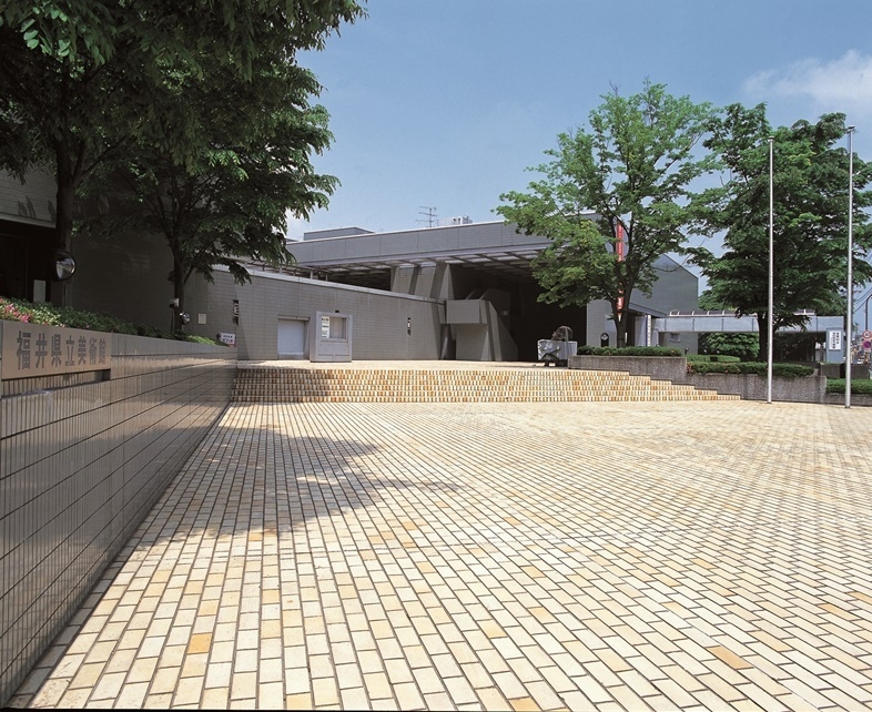 福井県立美術館