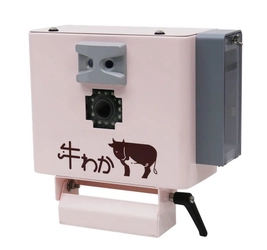 ノーリツプレシジョン、5年に一度の和牛品評会 「第12回全国和牛能力共進会 鹿児島大会」(10/6～10)に 画像認識AIによる牛の分娩検知システム「牛わか」を出展