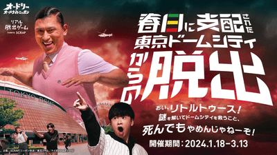 pkUlH5exBJAEiJzUqhxT.png?w=940&h=940