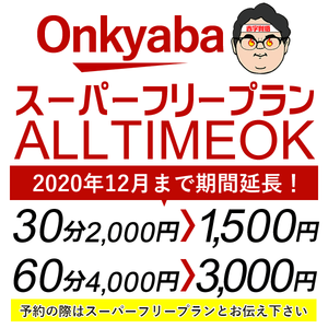 pkUqTBDY5o9lLIWfosHC.png?w=940&h=940