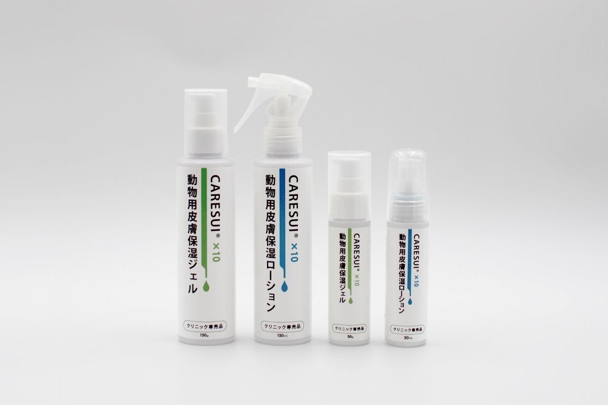 CARESUI(R)10倍濃縮温泉水