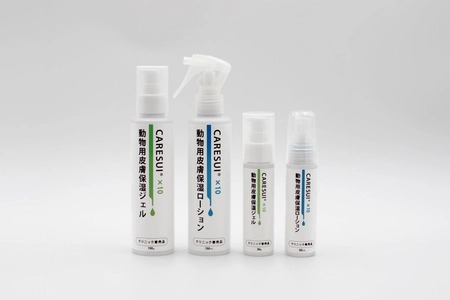 ＜獣医療業界必見！＞皮膚トラブルを専門とされる獣医師の皆様へ 　温泉由来成分で皮膚トラブルを根本ケアする、新しい選択肢