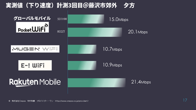 pkZ88k8InmPw44jSwa71.png?w=940&h=940