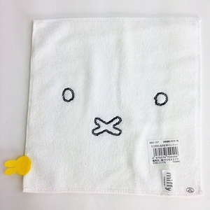 pkbTV9jTydWdjY4AXvYc.jpg?w=940&h=940