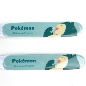 pkfnyXUeeg8q7S6IY9le.jpg?w=940&h=940