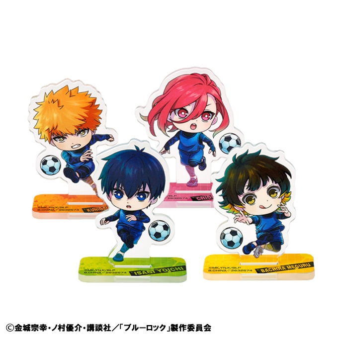 ゆるすた ブルーロック vol.1