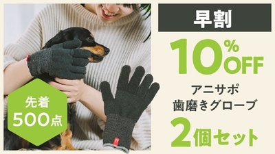 pkt7nCOvQrmBguqUYHKF.jpg?w=940&h=940