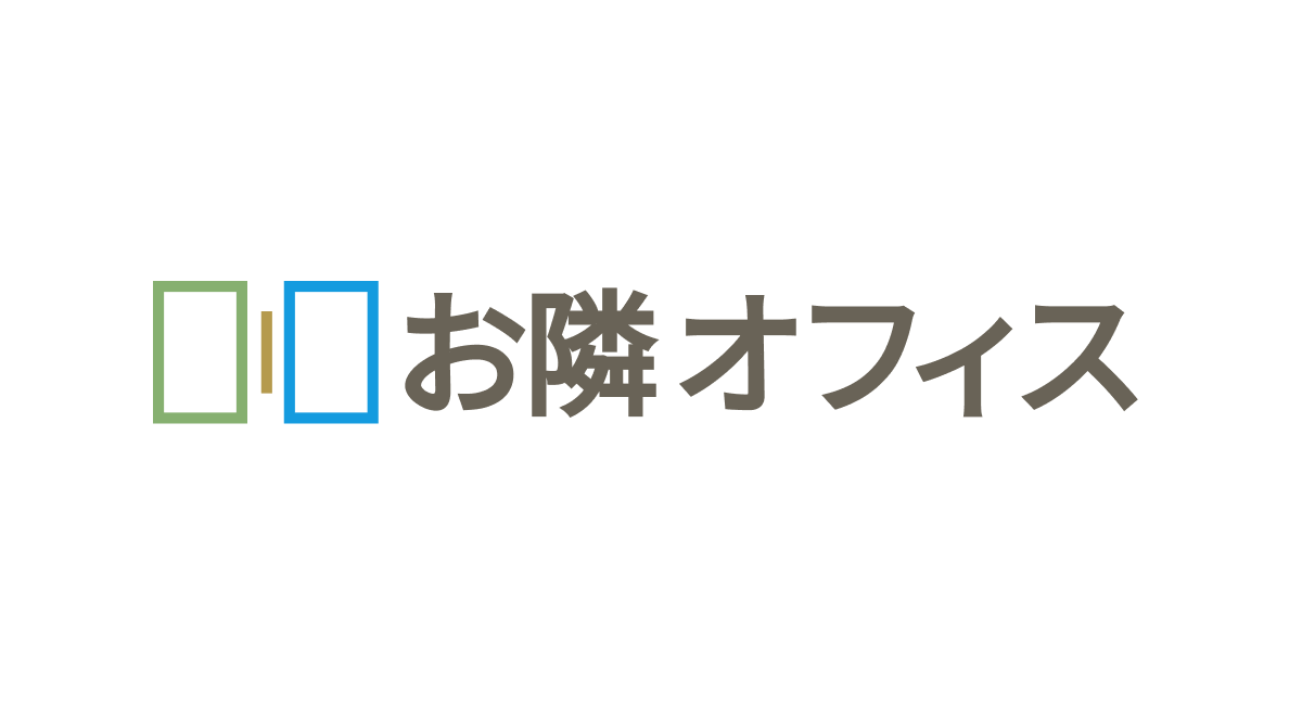 閉域網・オンプレミス環境にも対応できる 『拠点間常時接続システム　お隣オフィス』／『オンライン相談システム　テレ窓』 ／『簡単Web会議・テレビ会議システムLoopGate』をオンライン展示会に出展