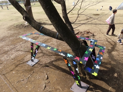 pktwMOaAYbx1BjtElRVH.JPG?w=940&h=940