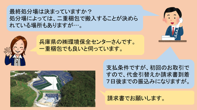 pl3w03crHPbJ7S3BKGb7.png?w=940&h=940