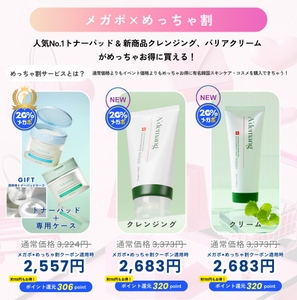 plRzv8jP1HvSRmGroAXT.jpg?w=940&h=940