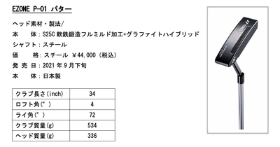 pldIejH7fs1UvfhXSx0K.png?w=940&h=940