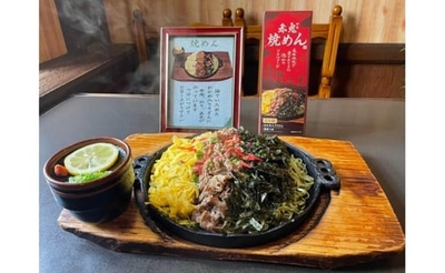 plmoVErUzxQUEp9CwCtC.jpeg?w=940&h=940